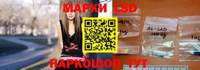соль курить ск Уссурийск