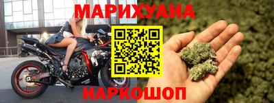 Альфа ПВП Усть-Джегута