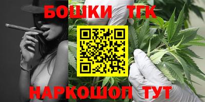 Альфа ПВП Усть-Джегута