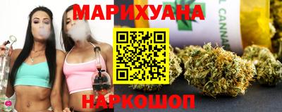 Альфа ПВП Усть-Джегута