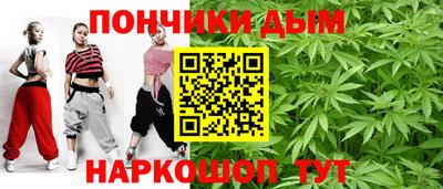 Альфа ПВП Усть-Джегута