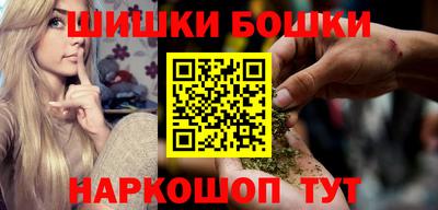 Альфа ПВП Усть-Джегута