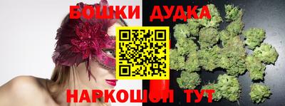 Альфа ПВП Усть-Джегута
