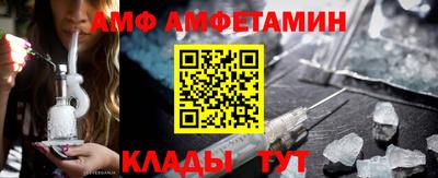 соль курить ск Уссурийск