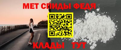 мескалин Усть-Илимск