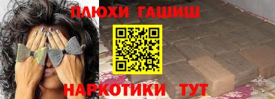 Альфа ПВП Усть-Джегута