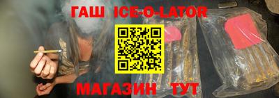 Альфа ПВП Усть-Джегута