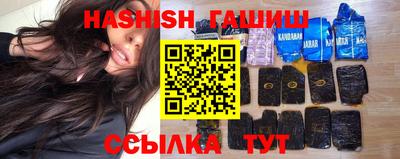 Альфа ПВП Усть-Джегута