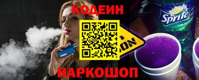 Альфа ПВП Усть-Джегута