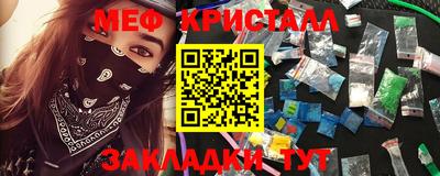 Альфа ПВП Усть-Джегута