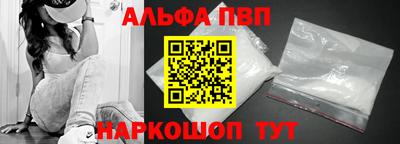соль курить ск Уссурийск