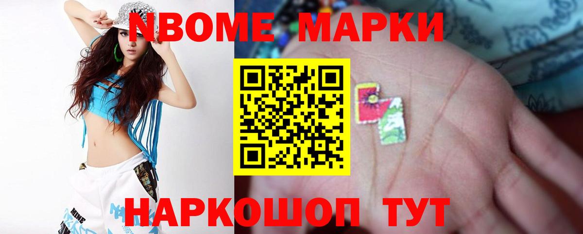LSD-25 экстази кислота  Лсд 25 экстази кислота  Белореченск  Вход с VPN 